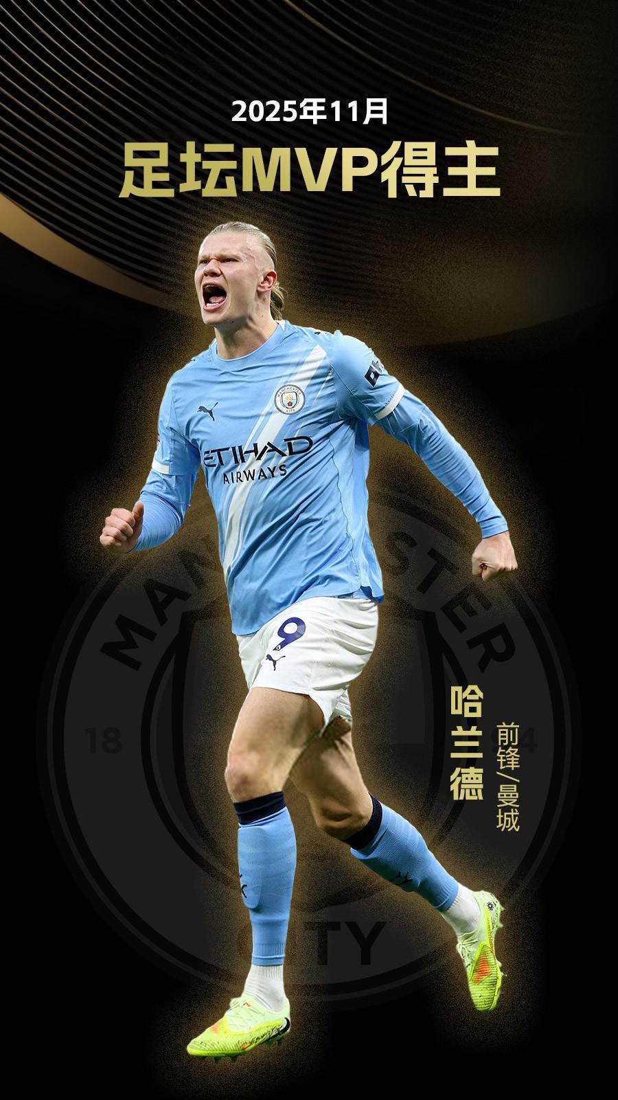 勇士vs鹈鹕伤病报告：库里等8人缺席，小佩顿大概率出战（勇士对鹈鹕最新伤情：库里领衔8人缺阵，佩顿二世大概率出战）