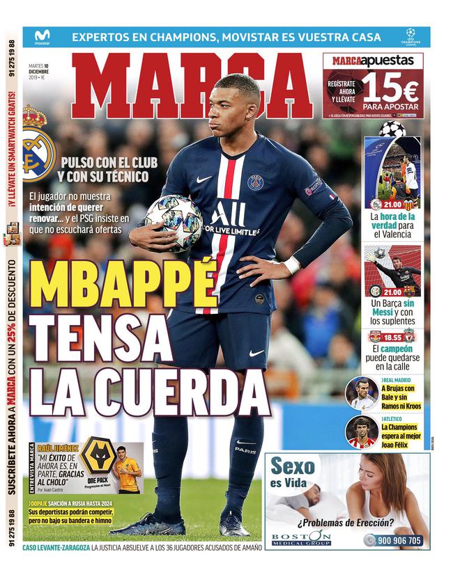 如何规划职业球员道路？