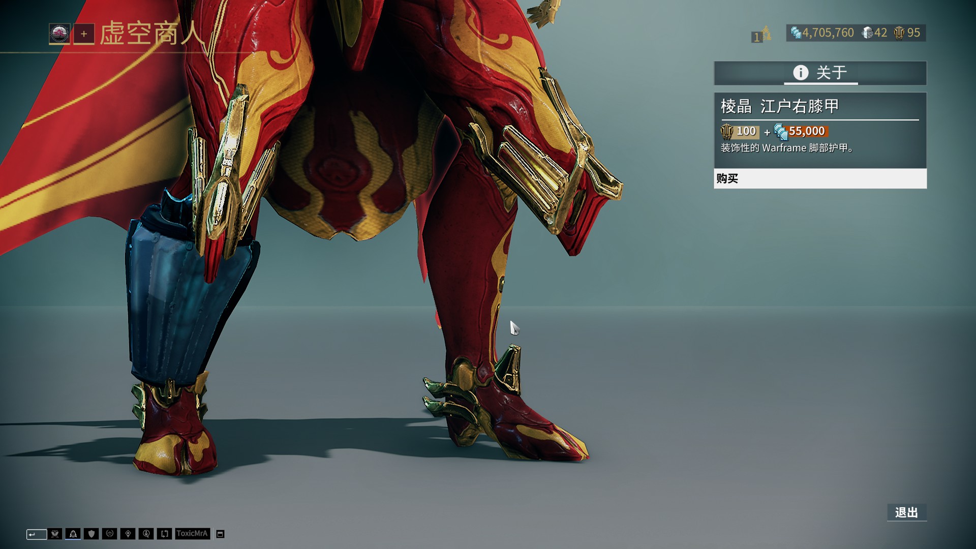 卡恩：纳格尔斯曼应该停止试验；拜仁和于帕续约的代价很昂贵（卡恩：纳格尔斯曼别再试阵；拜仁与于帕续约成本高昂）