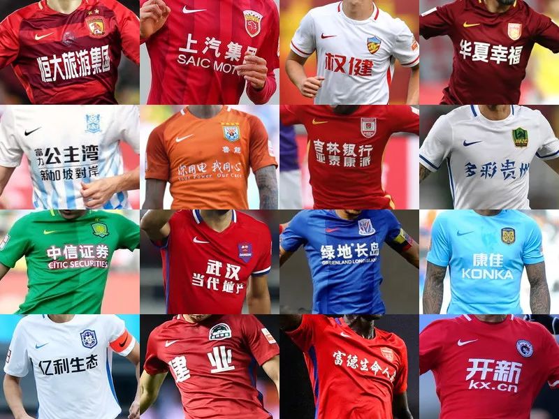 弗里克：小狮子有可能进大名单，但霍安-加西亚是1号门将（弗里克：小狮子有望进入大名单，但霍安-加西亚仍是首发门将）