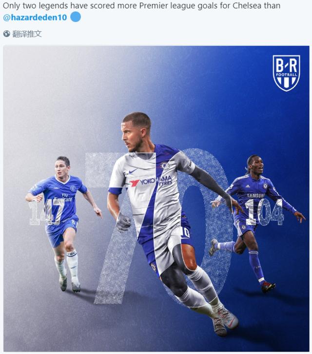 卡佩罗：判给利物浦的点球简直荒谬，维尔茨明显是在假摔